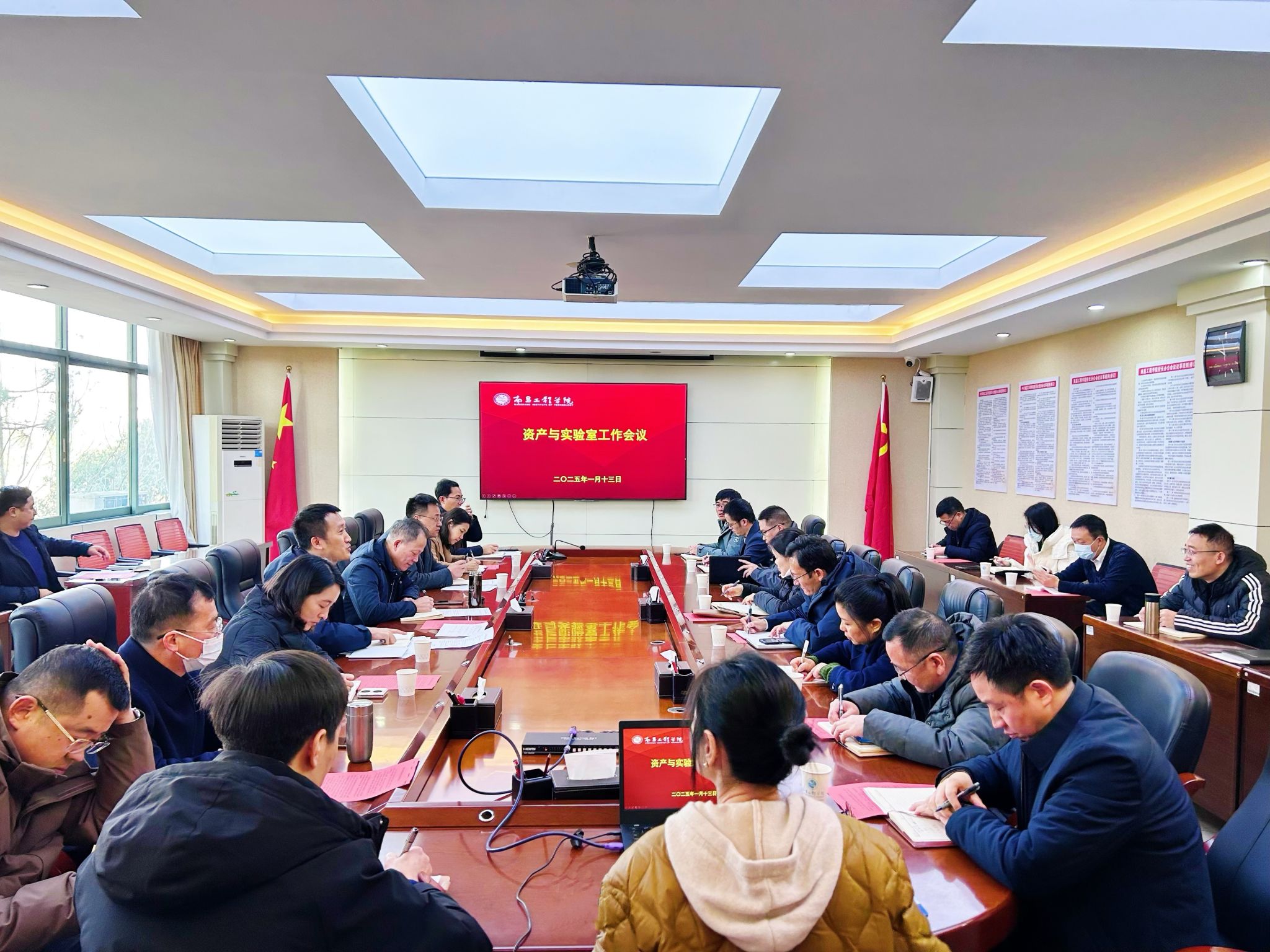 bwin必赢在线登录入口