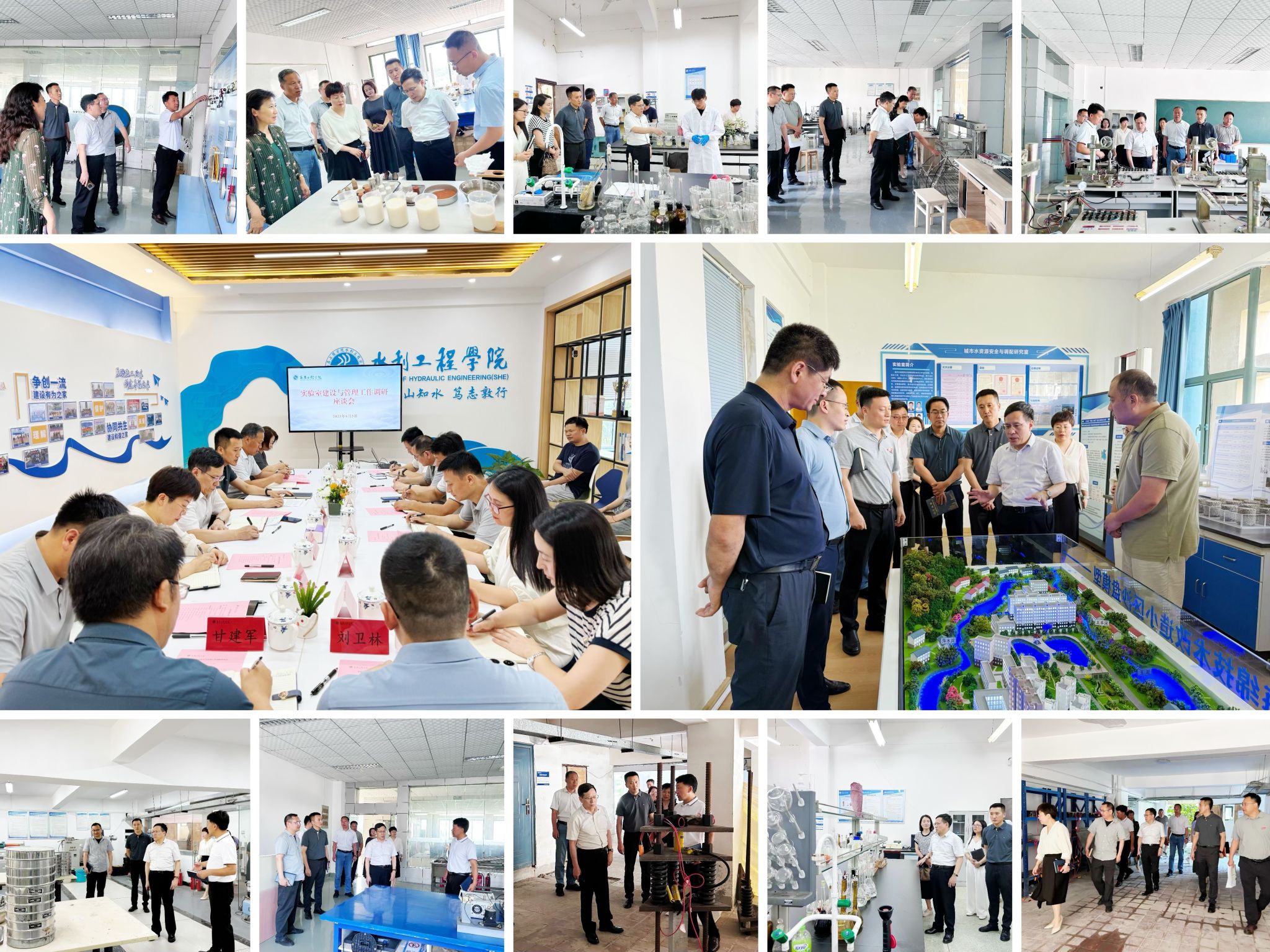bwin必赢在线登录入口