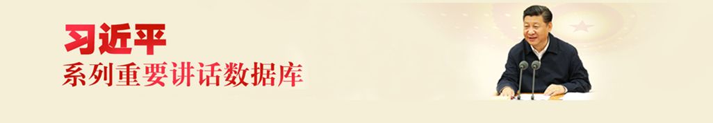 bwin必赢在线登录入口