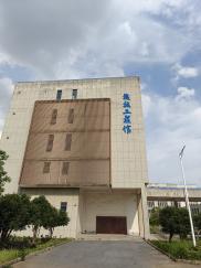 bwin必赢在线登录入口