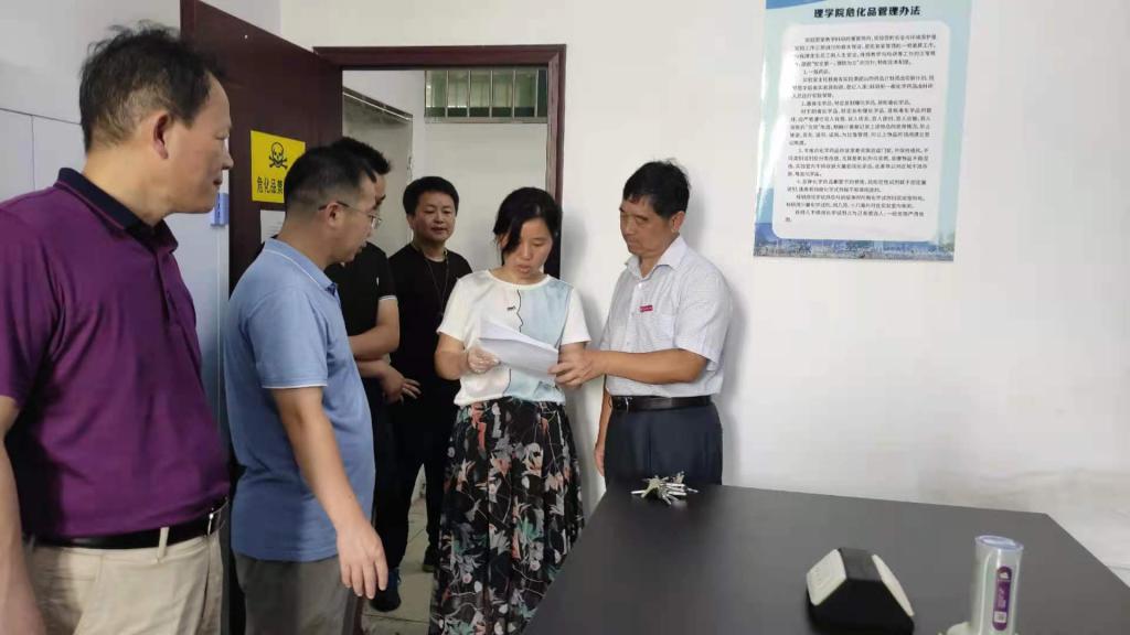 bwin必赢在线登录入口