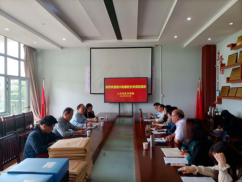 bwin必赢在线登录入口