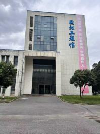 bwin必赢在线登录入口