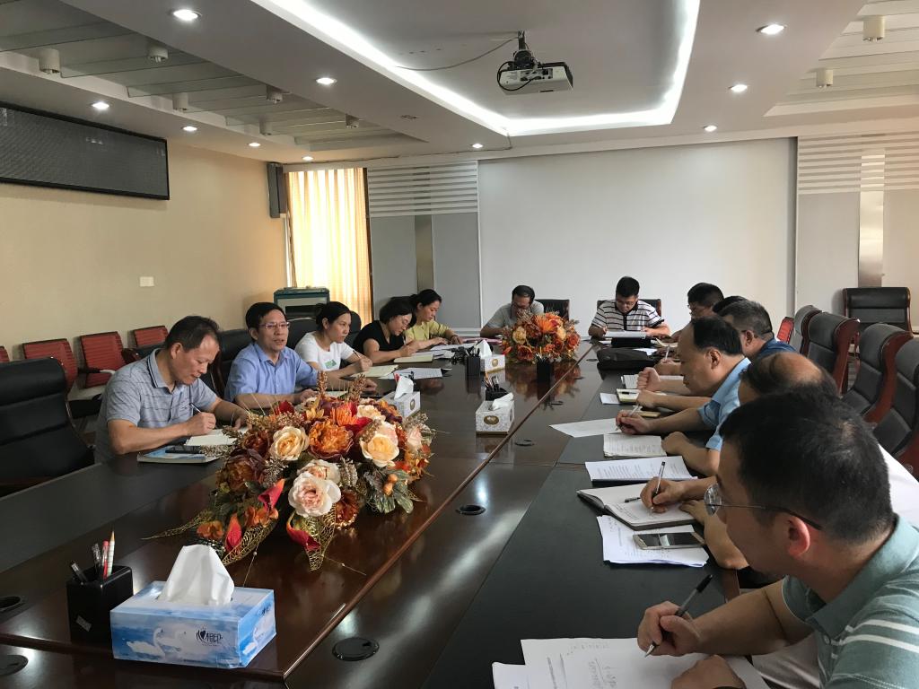 bwin必赢在线登录入口