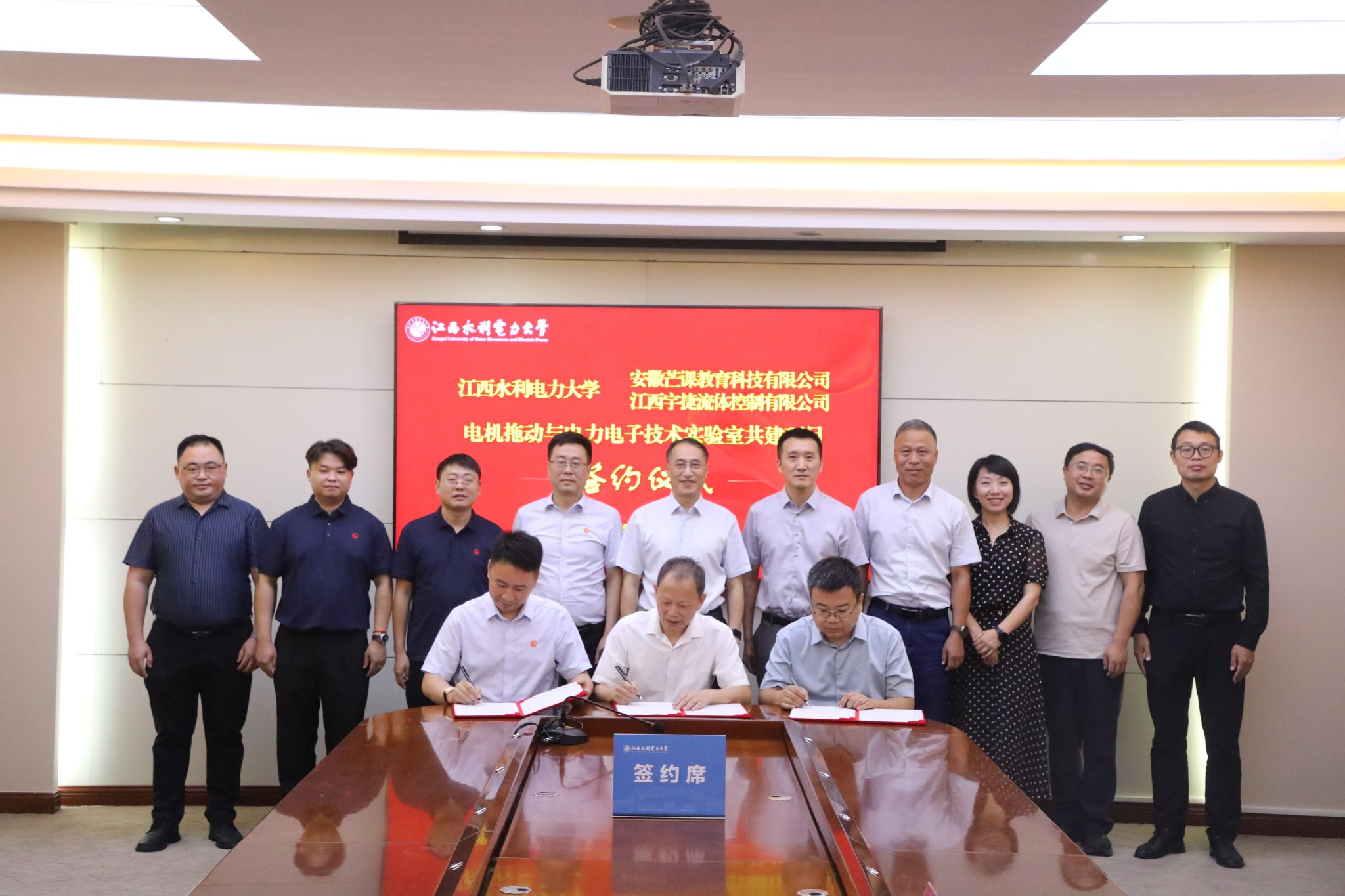 bwin必赢在线登录入口