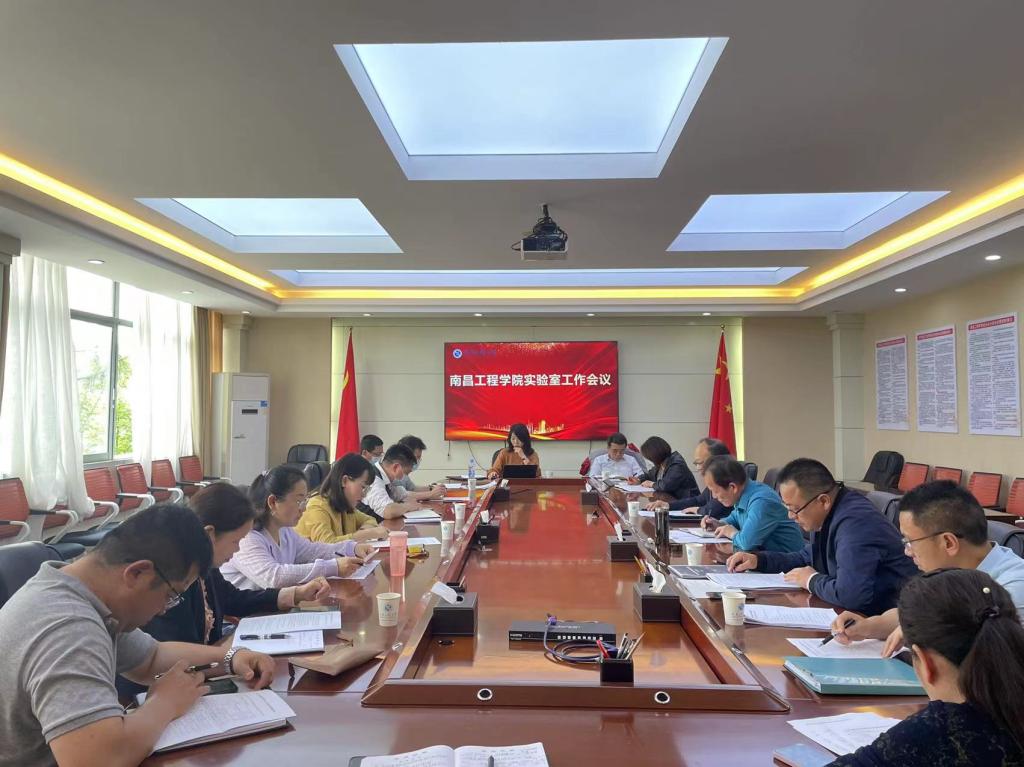 bwin必赢在线登录入口