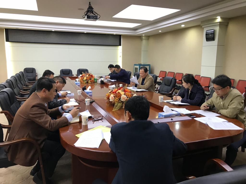 bwin必赢在线登录入口