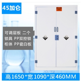 bwin必赢在线登录入口