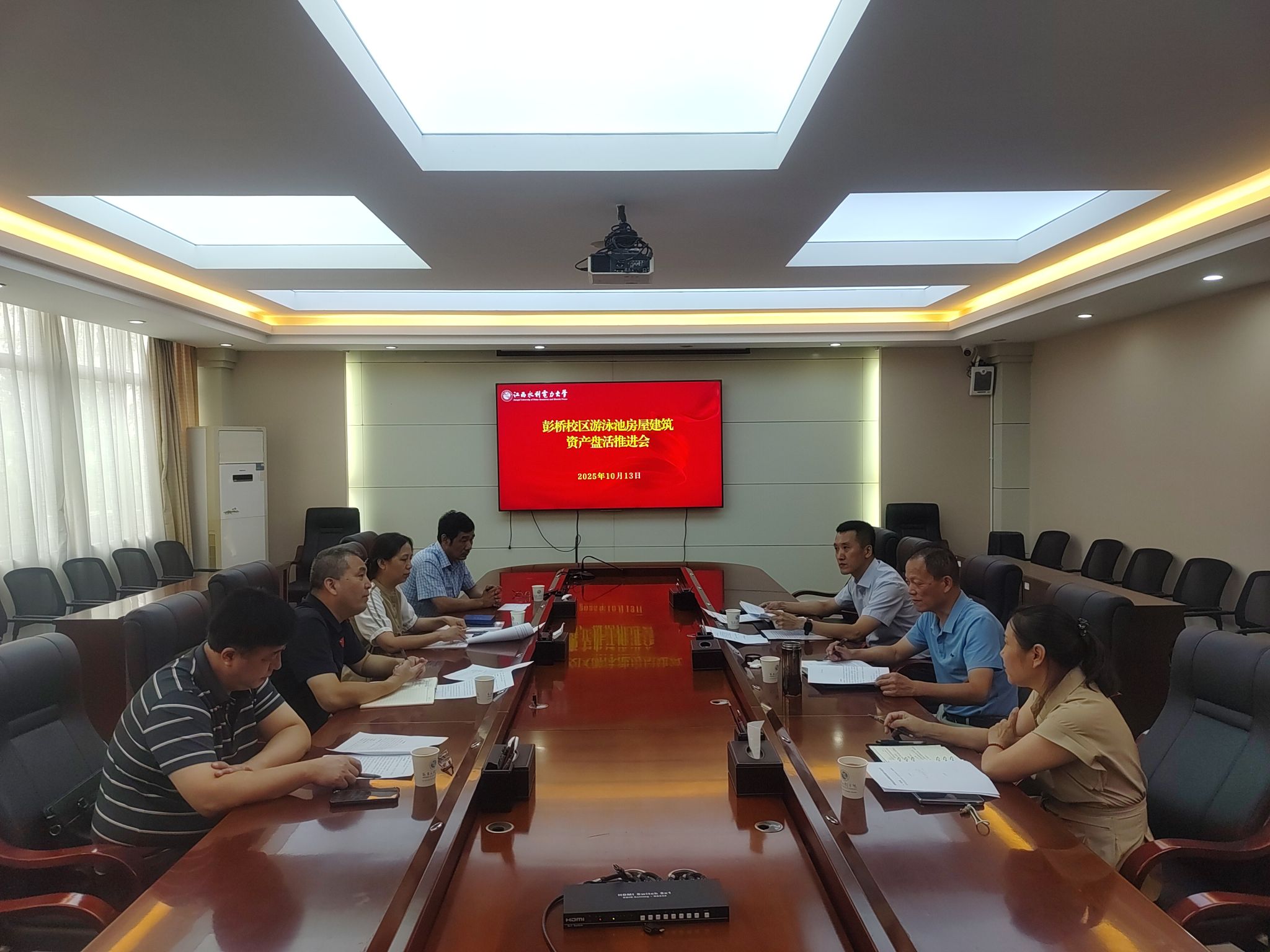 bwin必赢在线登录入口