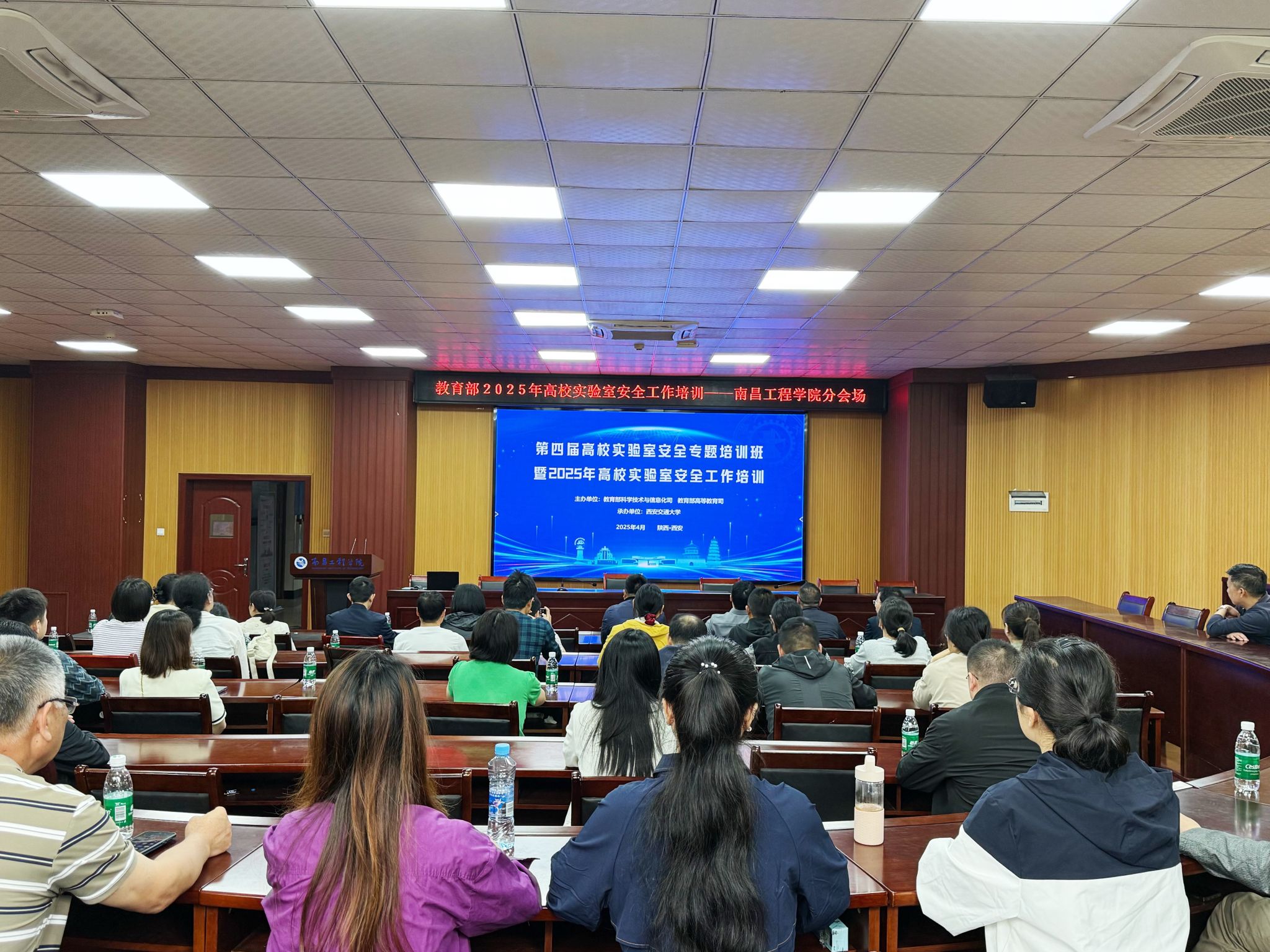 bwin必赢在线登录入口